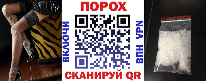 АМФЕТАМИН 98%  Полярный 