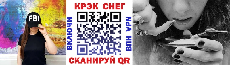 COCAIN 98%  Полярный 