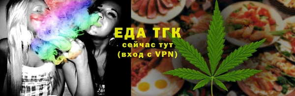 хмурый Нефтекумск