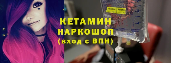 spice Аркадак