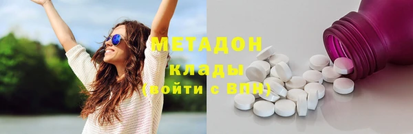 spice Аркадак