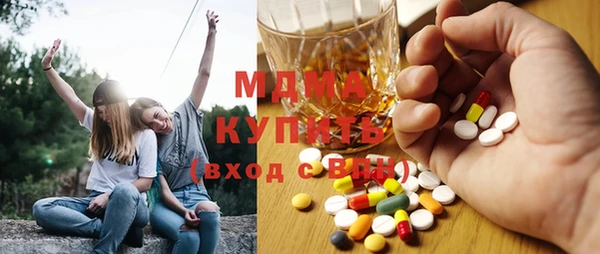 spice Аркадак