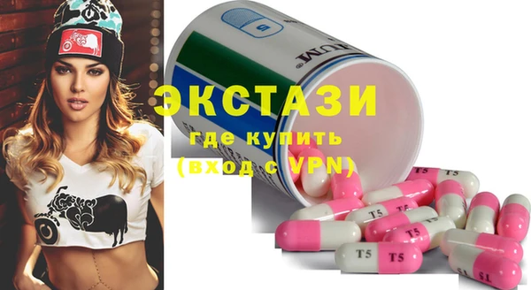 spice Аркадак