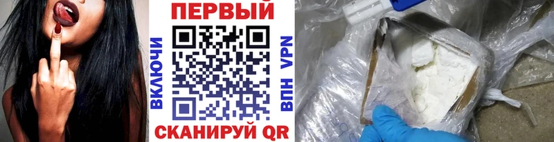 как найти наркотики  Полярный  Метамфетамин пудра 